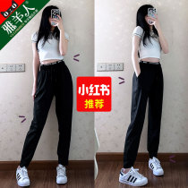 Kharen Pants Women Pants Summer Thin Ice Tow Foot Pants Radish Casual 90% Summer Lantern Anti-mosquito Sports Pants