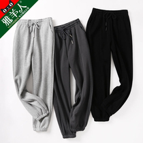 Sports pants womens autumn and winter tie pants thickened warm cotton pants Korean loose junior high school students school uniforms plus velvet pants
