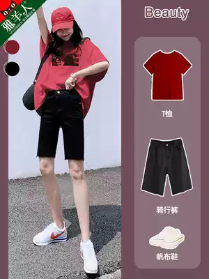 Denim shorts women's pants high waist thin black summer thin tight new slim stretch five-point cycling five-point pants