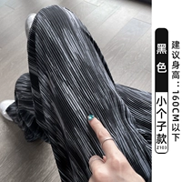 Черный, подходит для подростков