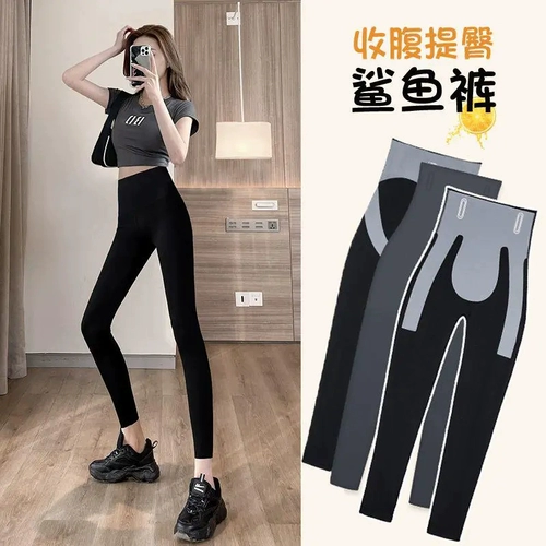 Акула, летние тонкие штаны, утягивающий пояс на талию, черное белье для коррекции формы бедер, высокая талия, размер
