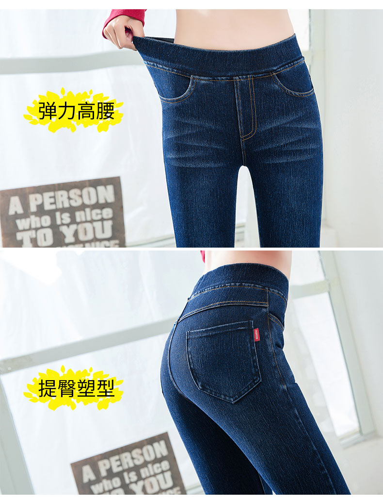 Quần legging nữ 2018 mới cạp cao bó sát quần bó sát là đôi chân đen mỏng giả denim mặc mùa xuân và mùa thu quần áo nữ