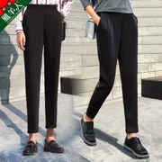 Quần Harlan quần nữ 2018 mới lỏng phiên bản Hàn Quốc của quần đen phù hợp với quần âu cạp cao eo cao mùa thu và mùa đông chín điểm