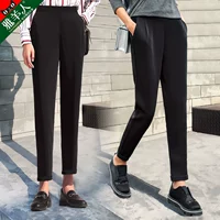 Quần Harlan quần nữ 2018 mới lỏng phiên bản Hàn Quốc của quần đen phù hợp với quần âu cạp cao eo cao mùa thu và mùa đông chín điểm quần dài