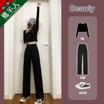 Suit wide leg pants womens pants Spring and Autumn Winter plus velvet high waist vertical straight tube trousers casual black woolen trousers