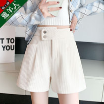 Chenille shorts women 2021 New High waist autumn and winter wear white corduroy wide leg winter shoes