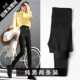 Quần legging nữ 2018 new slim đen bó sát chân cao eo nhỏ quần đen cộng với nhung dày thu đông quần áo nữ mùa hè đẹp