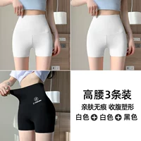 Белый+белый+черный.