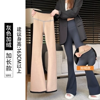 Добавить бархатный сегмент.