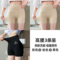 Кожа+кожа+черная.