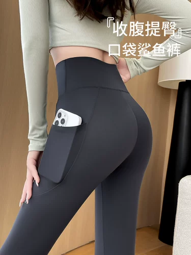 Акула, штаны, летнее тонкое белье для коррекции формы бедер, леггинсы для спортзала, высокая талия