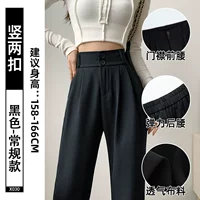 Черный. Два пряжки. Обычные модели