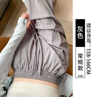 Серые модели