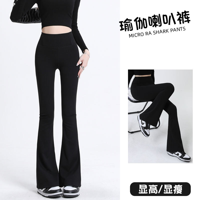Yoga Bell-Bottom Pants for Women, Spring and Autumn 2026 New Style, High-Waisted, Hip-Lifting, Slimming, Sports Fitness Pants, Suitable for Outdoor Wear, Slightly Flared Dance Pants