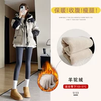 Зима - Серый [Нет смущающих ниток, толстый бархатный стиль] Шерсть альпака