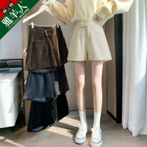 Chenille white shorts women autumn and winter models 2021 New High waist corduroy boots pants wear winter milk wear