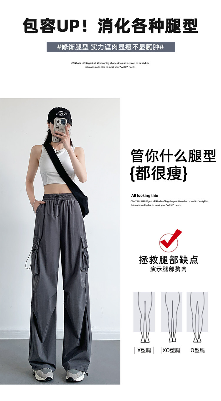 Розовые быстросохнущие тонкие приталенные шелковые штаны, высокая талия, свободный прямой крой 