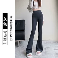 Серые модели выше 20 ° C или более