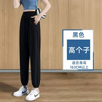 Черный мужчина