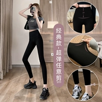 [Любая классика] [Брюки -акулы] Черные