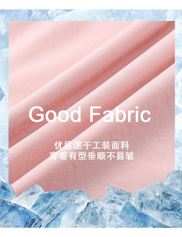 Розовые быстросохнущие тонкие приталенные шелковые штаны, высокая талия, свободный прямой крой 