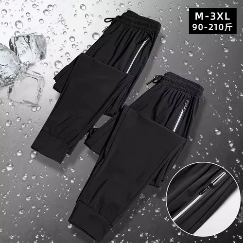 Шелковые летние тонкие быстросохнущие штаны для спортзала для отдыха, оверсайз, свободный крой, для бега