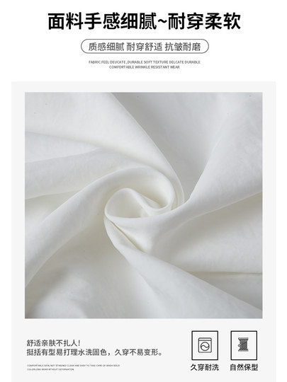 白色冰丝山本短裤女夏季2025新款外穿休闲宽松大码胖mm五分运动裤