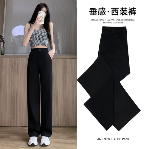 Пиджак классического кроя, летние тонкие штаны для отдыха, свободный прямой крой, подходит для подростков