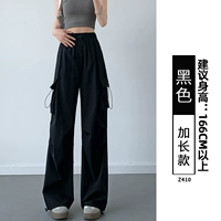 Чернокожие