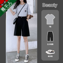 High Waist Suit Shorts Woman Summer Thin straight cylinder Thin Black Casual Bermuda Broadlegged Ice Silk 50% Mid Pants