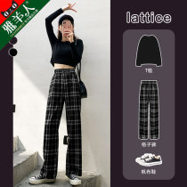Black and white Plaid Pants Children Spring Autumn Loose Straight Cylinder Display Slim Casual Summer Thin Section Ice Silk High Waist Pituitary Pants With Wide Leg Pants