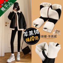 Plus velvet padded shark pants women wear autumn and winter cashmere warm cotton pants black yoga Barbie base pants