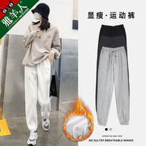 White sweatpants womens pants loose radish haarren pants autumn and winter plus velvet padded casual gray toe pants