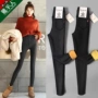 Quần legging mặc ngoài thu đông 2018 mới chân thon đen co giãn eo thon eo cao cộng với nhung dày quần jean nữ cao cấp