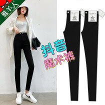 Yayang people leggings womens pants 2021 new spring and autumn thin section nine-point tight little feet Barbie goddess small black pants