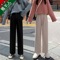 Hairy wide leg pants womens pants autumn and winter plus velvet thickened loose straight tube casual high waist thin black trousers