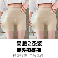 Цвет кожи+цвет кожи