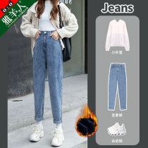 Plus velvet jeans womens pants 2021 new autumn and winter thick high waist straight tube thin radish Haren pants