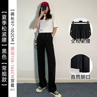 Лето. Свободная талия. Обычные модели