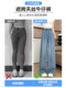 Laiser Tennis Jeans Women's Pants Summer Thin Small Elastic Waist Straight Loose Ice Silk Wide Legs
