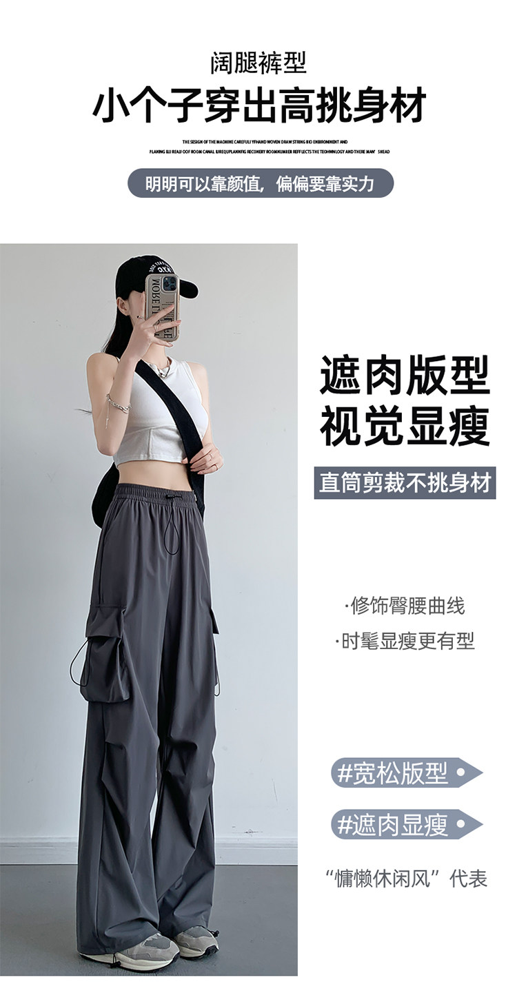 Розовые быстросохнущие тонкие приталенные шелковые штаны, высокая талия, свободный прямой крой 