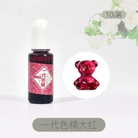 Сущность ярко-красного цвета чернил