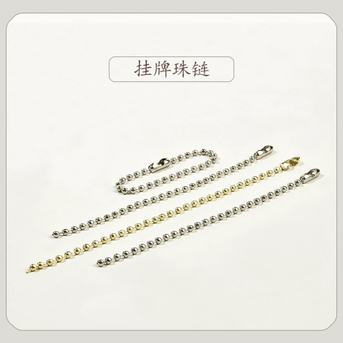 Кукла, цепочка, цепь, подвеска, кремовый браслет ручной работы, на цепочке, DIY