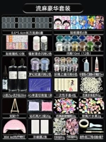 Лю роскошные набор Liu Ma