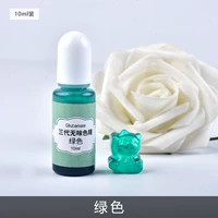 Безвкусно-зеленый