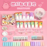 Кремовая заколка для волос, шпильки для волос, набор материалов ручной работы, детский чехол для телефона, декор с аксессуарами, аксессуар, перчатки, комплект, DIY