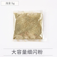 Светло -золото