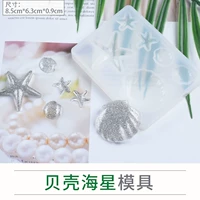 Shell Starship Penden