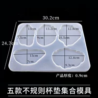 Пять нерегулярных подставков