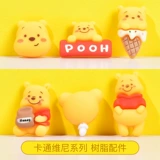 Мультяшные кремовые аксессуары, заколка для волос ручной работы, аксессуар, DIY